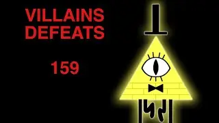 Villains Defeats 159