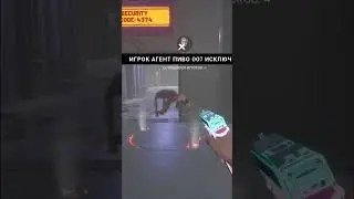 разочаровался в друге  #дисит2 #deceit2 #deceit #дисит