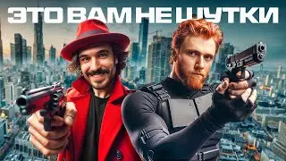 ДУО С МАКАРОМ ИЗ 