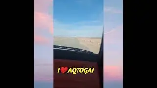 Ақтоғайға арнау- Жанболат Ұзақбай.