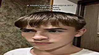 покажешь мне свою работу в конце урока😤