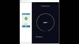 【Trust Zone VPN】Review Ukraine Speed Test ☑️️️️