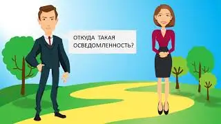 Для продвижения Вашего бизнеса. Видео Светланы Билык