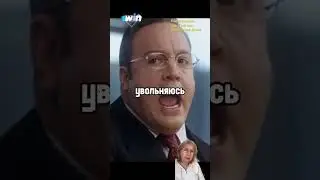 Почему важно прислушиваться к себе? #деньги #кино #богатство #фильм #доход #успех #бизнес