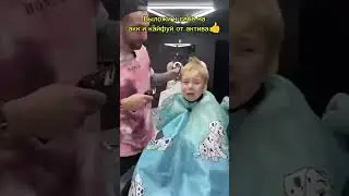 Пробуем? #мемы