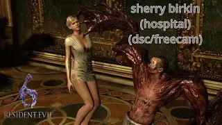 sherry birkin (hospital) リョナ resident evil 6