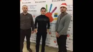 Премия 
