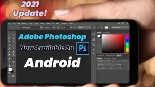 😎 How To Use Photoshop In Mobile | Photoshop App For Android (2021) 🔥