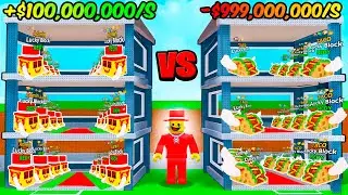Я ОТКРЫЛ 20 АДМИНСКИХ и 20 ТАКО-ЛАКИ БЛОКОВ в Roblox… и ВЫБИЛИ САМОГО ДОРОГОГО в Steal a BrainRot!