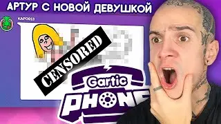 MAGIC FIVE ИГРАЮТ В ИСПОРЧЕННЫЙ ТЕЛЕФОН... ** ЧЕЛЛЕНДЖ С ПОДПИСЧИКАМИ **