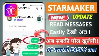 Starmaker new update | read messages feature , make friends online | read messages tick in starmaker