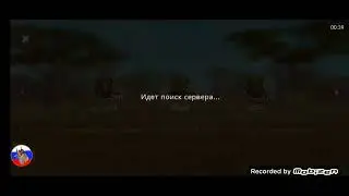 БАГ НА ГИГАНТА В ВИЛД КРАФТ