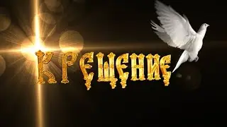 Праздник Крещения Господне (Богоявления) в г. Сортавала, остров Риеккалансаари, Никольская церковь⛪❄