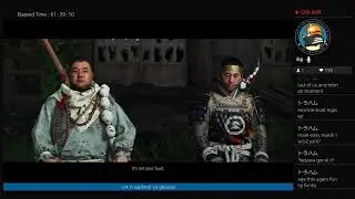 Ghost of Tsushimaaa
