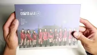 Hawaiian's Kpop Album Review: Loona 
