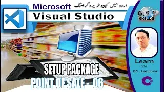 CSharp 21: CREATE SETUP FILE onlineitskills 