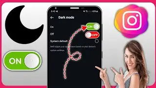 Как включить темный режим в Instagram (2025) — простые шаги