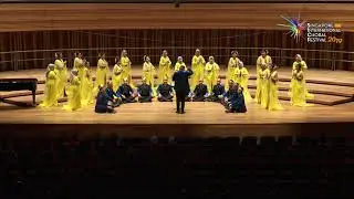 Administratio Choir - Janger (Arr. by Budi Susanto Yohanes)