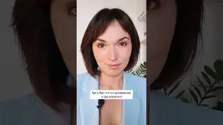 Как использовать погодные аномалии для работы над собой