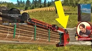 OTOBANDA TERS TAKLA | Euro Truck Simulator 2 Türkçe Multiplayer