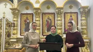 Милость Мира Скитская