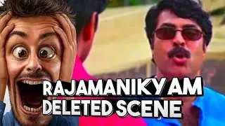 Rajamanikyam Deleted Scene | Mammootty | Nivin Pauly | Mr.L