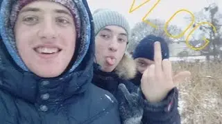 VLOG 2.1 ПАКИДУЛИ