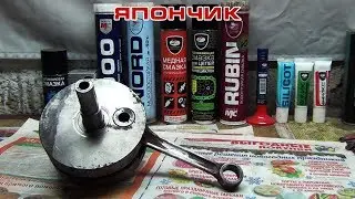 ИЖ ПС 