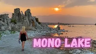 walk in the park // Mono Lake Trail and exploring. Sunrise to sunset. Galaxy photography
