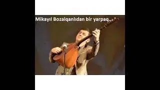 Aşıq Şəhriyar Qaraxanlı