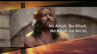 Na Khuh || Covered, Cover || Lai Praise & Worship Hlathar 2022