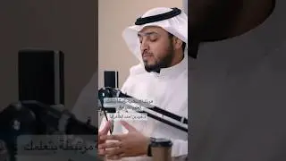 هويتك الإسلامية..