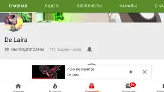 Пиар 4