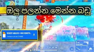 Free Fire Headshot File New Update Sinhala 2023