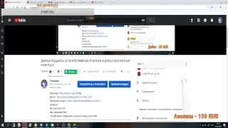 ДНЮХА! ОБЩАЮСЬ СО ЗРИТЕЛЯМИ! БЕСПЛАТНАЯ ОЦЕНКА!! БЕСПЛАТНАЯ РУЛЕТКА!!!