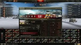 M48A1 Patton Колобанов Бой со стрима Играем в удовольствие