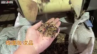 AMD Rose Color Sorter/Sorting/Sortex Machine With Deep Learning Technology