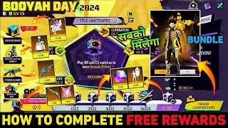 How To Complete - BOOYAH DAY New Event Free Fire ff Max new BOOYAH DAY new event today Kaise karen