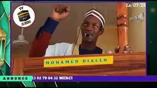 15 juillet 2023