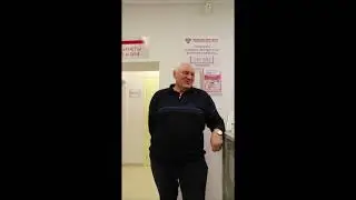 День бесплатного УЗИ для пенсионеров