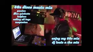 80s disco request mix🎶