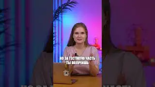 Можно НЕ ПИСАТЬ сочинение в ЕГЭ по русскому?! 