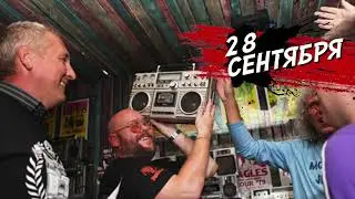 Фестиваль японских магнитофонов в Минске