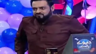 Well Done | ahaha | Remix Panda | No Copyright Meme Template | meme shop #shorts