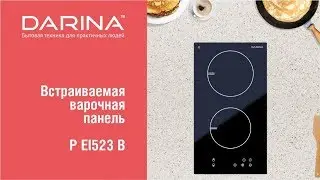 Видеообзор варочной панели Darina P EI523 B