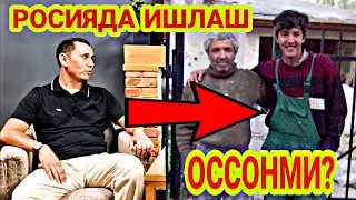 QISHDA SOVQATIB QOR KURADIM  Исомидинов Акмал Нурли уйлар асосчиси