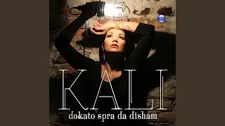Dokato spra da disham