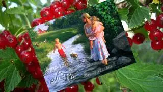 Светит солнышко для всех.