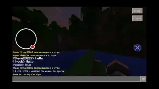 Стрим игры "Minecraft PE". анти грифер шоу