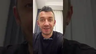 Причины страха успеха описаны в посте в инстаграм